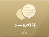 pagetop